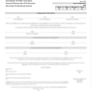 Electronic professional license (cédula profesional electrónica) - Mexico