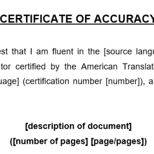 Certificate of accuracy for ATA-certified translator with optional notarization statement